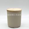 Hongyu 96110 Taza de Cera de Vidrio con Fondo Curvo Personalizada 500ml Taza de Velas de Colores Spray Portavelas de Vidrio de Fondo Redondo Interior y Exterior