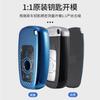 Adecuado para funda de llave haver h6 Edición Deportiva Great Wall Harvard h6 funda de llave de coche de fibra de carbono de alta gama personalizada hebilla