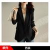 Chaqueta de Traje Pequeña Sexy para Mujer de Manga Larga 2023 Primavera Nuevo Estilo Pequeña Casual Elegante Verde Top de Traje