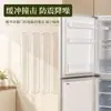 Pegatina de silicona anti-colisión para puerta sin perforaciones y sin dejar rastro, tira anti-colisión para manija de puerta, protector de pared, pegatina silenciosa, tope de puerta reductor de ruido para refrigerador