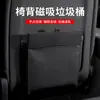 Saco de Lixo para Carro Lixeira Suspensa Acessórios para Carro Bolsa de Armazenamento Armazenamento no Encosto do Banco Traseiro Bolsa Magnética de Limpeza