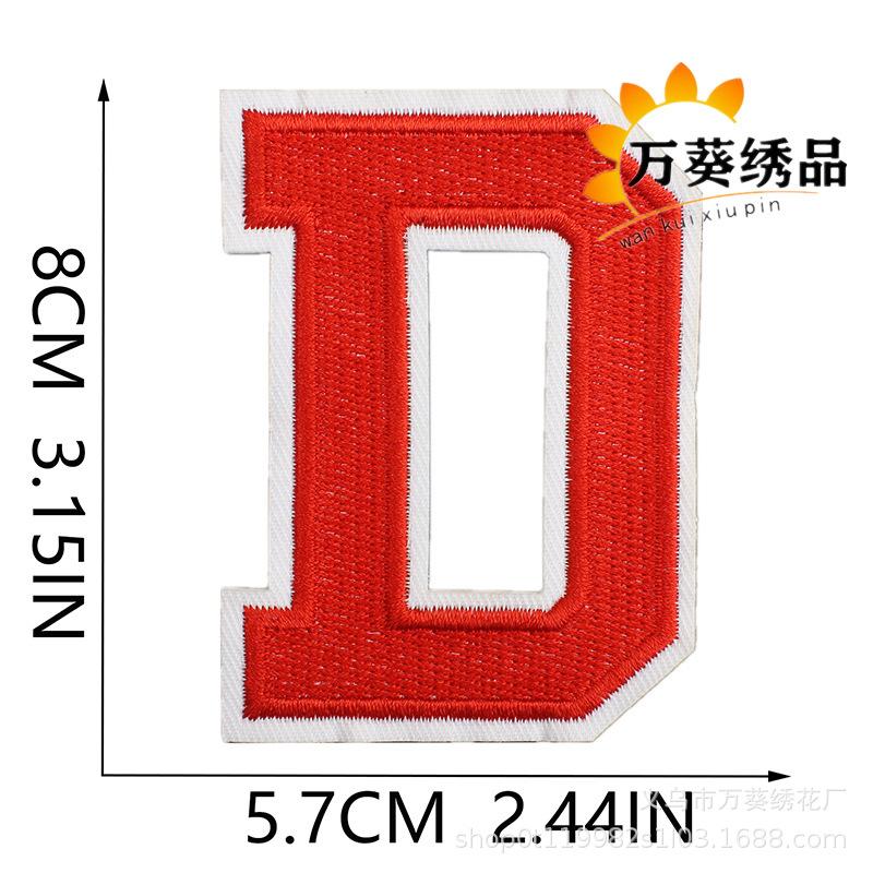 H (5) 副本.jpg