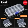 Caja de Piezas Caja de Almacenamiento de Tornillos de Plástico Caja de Componentes Electrónicos Caja con Compartimentos Caja de Herramientas SMD Accesorios de Ferretería