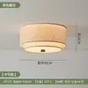 Lâmpada de comércio exterior E27 vento Nanyang estudo quarto sala de jantar lustre estilo Wabi-sabi retrô mesa de jantar tecido japonês estilo antigo meio