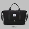 Bolsa de Viaje para Distancias Cortas para Mujer, Ligera, Maleta de Viaje para Viajes de Negocios, Gran Capacidad, Bolsa de Almacenamiento Portátil Multifuncional para Maternidad, Al por Mayor