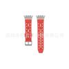 Adecuado para Apple iWatch Smart Watch Applewatch Thumper Series No.. 2 correas de silicona de color sólido