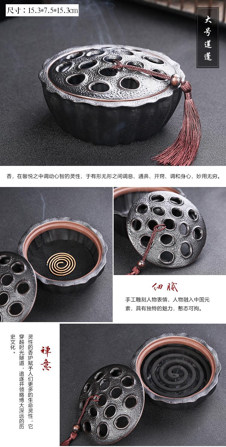 PC端图片10
