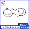 47901-Ea015 47900-Ea015 47901Ea015 47900Ea015 Sensor de Velocidad ABS