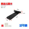 Suporte Triangular Invisível para Parede Suporte Flutuante Fixador de Divisória com Carga Suporte Espesso para Prateleira Estante Ângulo Reto