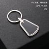 Llavero de aleación de zinc en stock de fábrica para hombres y mujeres, regalos creativos, colgante de metal, pequeño regalo en stock, llavero