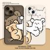 Para Apple 16promax Funda para teléfono móvil iphone16 Transparente personalizado Xiaomi Pareja 16plus Patada voladora Cachorro