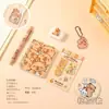 Papelería Kapi Bala para estudiantes de primaria, temporada escolar, regalo de acompañamiento, papelería de aprendizaje, bolsa de regalo, recompensas, regalos de clase.