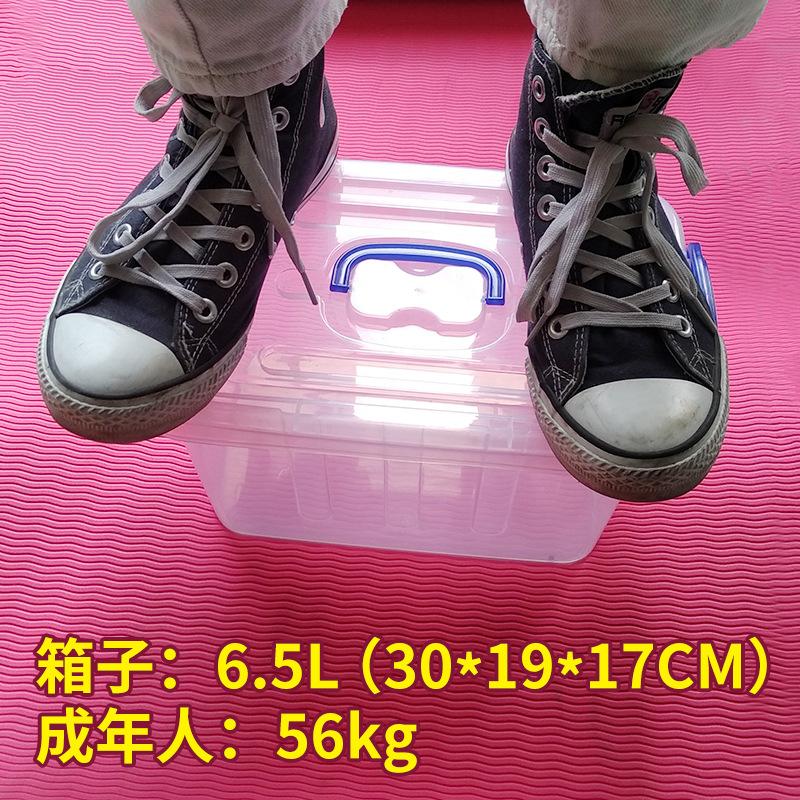 附