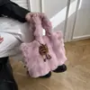Bolsa de Peluche Otoño e Invierno Linda Bolsa Tote de Piel Nuevo 2026 Gran Capacidad Bolsa de Viaje para Mujeres Estudiantes Bolso de Hombro Único