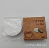 Tazón de Polvo, Café de Preparación Manual Redondo, Papel de Filtro de Café Tipo Goteo para Cafetera Moka, Papel de Filtro de Café para Cafetera de Presión Le 50g