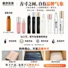 Botellas Rodantes de Aceite Esencial Cosmético, Botellas Marrones de Aceite Esencial, Botellas Transparentes para Reactivos, Botellas Rodantes de Vidrio, Botellas Ámbar de Aceite Esencial