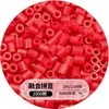 Set completo de materiales para hacer cuentas, cuentas de patata pequeñas, paquete de recarga de cuentas de 2.6 mm, venta al por mayor de cuentas de 221 colores