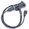 Cable adaptador USB a serie USB a COM 232 DB9 BF-810