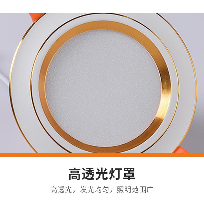 详情页 - 副本_2_13.jpg