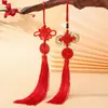 Pingente de Paz de Cabaça com Moeda de Cobre e Nó Chinês, Enfeite Festivo para Pendurar no Carro, Decoração para Porta Interna e Mesa de Cabeceira