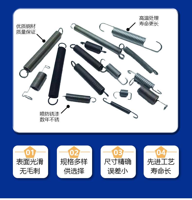 详情页_07