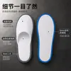 Pantuflas desechables de alta calidad, para todas las estaciones y antideslizantes, para usar en casas de huéspedes, hoteles y salones de belleza de alta gama, disponibles para venta al por mayor