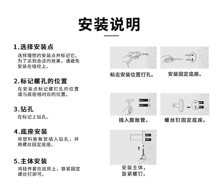 LJ35系列(中文）_07.jpg