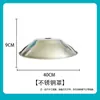 Refletor de Luminária Industrial e de Mineração LED Fábrica Revestimento Externo de Aço Inoxidável Tampa de Aço Inoxidável Tampa Externa de Aço Inoxidável Suporte de Lâmpada de Cobre e27 Haste de Suspensão Corrente Acessórios para Lâmpada