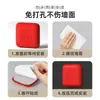 Pegatinas Anticolisión para Manijas de Puerta, Cerraduras de Puerta de Refrigerador y Almohadillas Protectoras de Pared para Puertas de Entrada