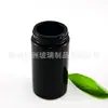 Material negro, botella de vidrio violeta, botella resistente a la luz fabricada en fábrica, recipiente resistente a los rayos UV, tapa de resina fenólica, junta morada