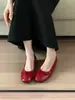 Primer Encuentro Ji Ruan Zapato Plano de Lunares con Punta Dividida de Corte Bajo para Mujer Zapatos de Mujer 2026 Nuevos Zapatos de Ballet Franceses