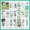 Libro de Pegatinas Infeelme Serie Compartir Diario Vida Diaria Ins Diario DIY Base Decorativa 20 Hojas 4 Estilos