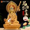 Estátua de Buda Nepal feita à mão 7 polegadas cobre totalmente dourado com coroa nas costas pedra preciosa lótus amendoim Mestre Lótus Nascido dashi Buda