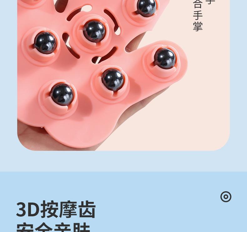 圆角矩形模板_06.jpg