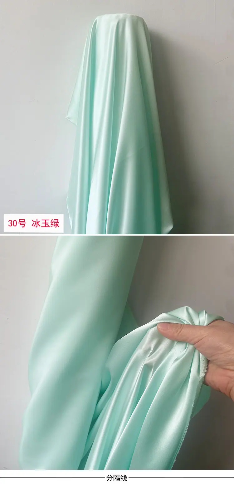 30号-冰玉绿 (2).jpg