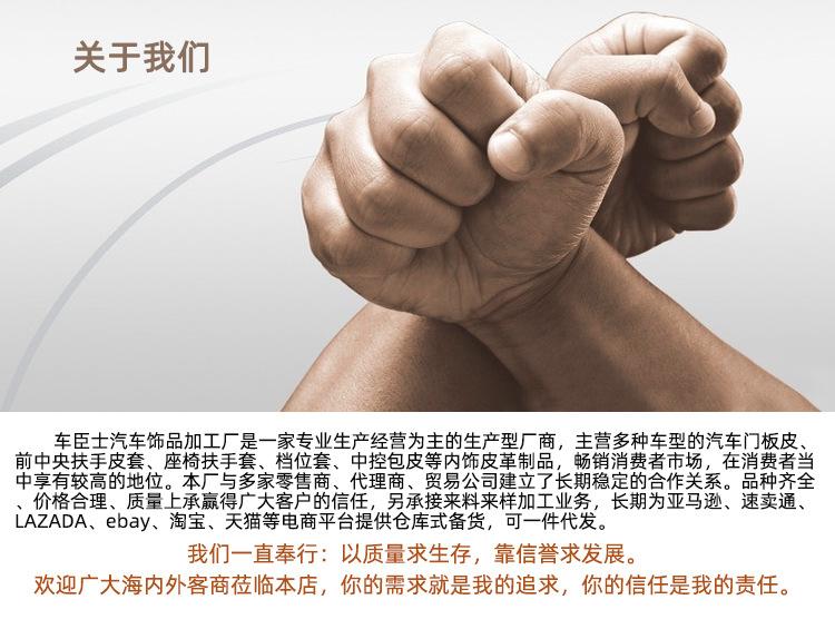 阿里巴巴（详情头）