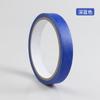 Weiyi color cinta crepé adhesiva de un lado para pintura de coche decoración decoración cubierta de rasgado a mano alta adhesividad cinta de papel de enmascarar