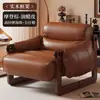 Silla de Jersey Individual de Ocio Sofá Perezoso Silla de Sala de Estar Balcón Cuero de Cera de Aceite de Segunda Mano Silla Sofá Reclinable para el Hogar