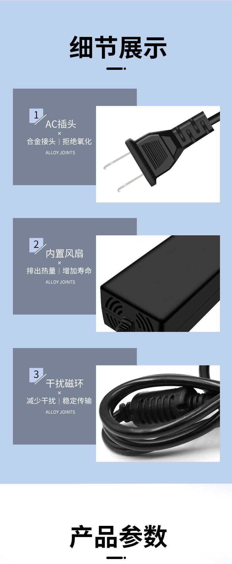 创金源12_12