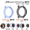 Para Huami Amazfit GTR 42/47mm funda protectora transparente funda protectora media de TPU