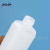 Botella de Loción de Vitamina E de 120 ml, Botella con Dispensador, Botella Recargable, Botella de Loción Corporal de 120 g, Botella de Envase para Hidratante