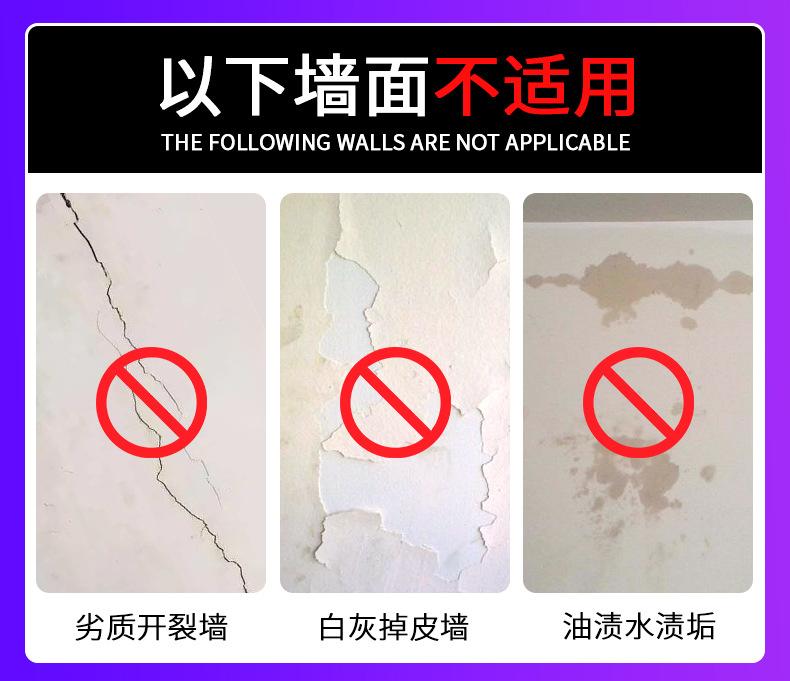 黑色双面胶_06.jpg