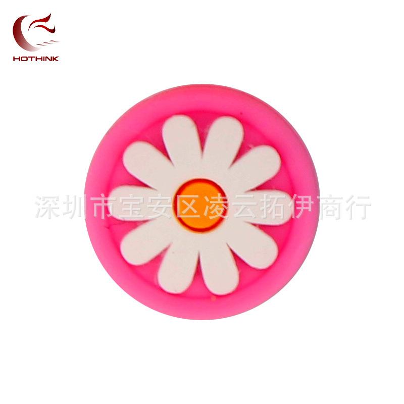 樱花 粉02.jpg