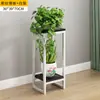 Estante para flores sala de estar de pie de hierro forjado balcón estante de almacenamiento sala de estar soporte para macetas de flores nuevo estante para flores para colocar macetas de plantas