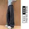Pantalones deportivos de forro polar para mujer para otoño e invierno 2026, nuevos de cintura alta, holgados, casuales, de pierna recta, corte ajustado, pantalones deportivos de pierna ancha color gris plátano