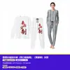 Pijamas y ropa de casa para adultos disponibles para personalización al por mayor según sus diseños. Hay conjuntos de cuello redondo y conjuntos de camisetas holgadas disponibles para abastecimiento transfronterizo y suministro a largo plazo.