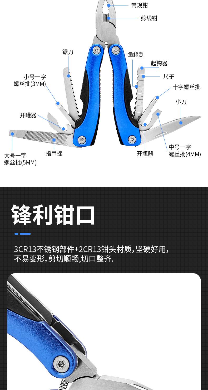 详情页_03.jpg
