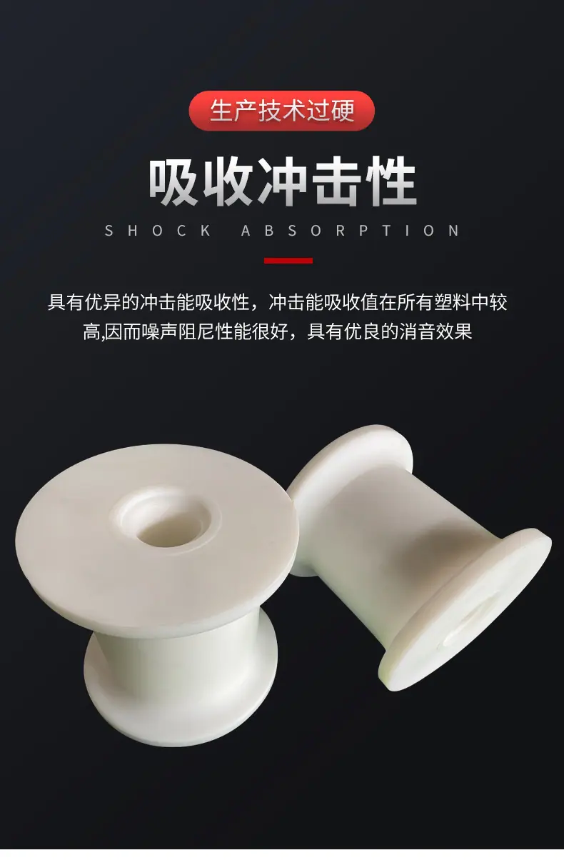 膨胀螺丝_05