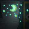 Feifan Luminoso Mg-Ym024 Acuarela Luna Brillante y Estrellas Decoración de Pared para Baño Inodoro Pegatina Venta al por Mayor