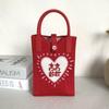 Nueva Bolsa Tejida Festiva para Regalo Bolso de Mano Bolsa Fly-Knit Bolsa de Muñeca Bolsa de Regalo Bolsa Tejida de Año Nuevo